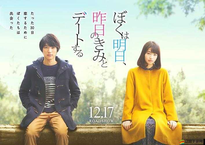 男生女生一起愁愁愁視頻素材：探尋青春煩惱背后的秘密