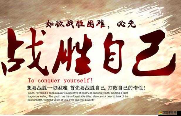 班長求您關(guān)掉開關(guān)吧這真的很重要請一定要做到啊