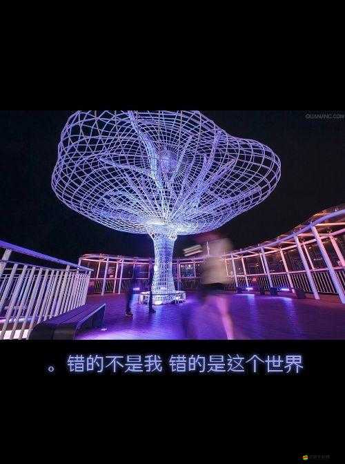 噴泉 1V3 筆趣閣：帶你領略精彩絕倫的文字世界