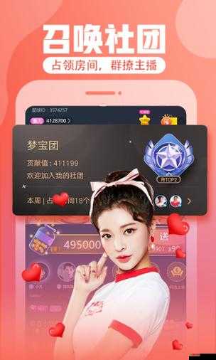 青檸在線觀看視頻：不光有視頻，還有精彩直播