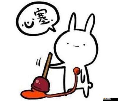 積積對積積 30 分不用下載：這是多么令人驚喜的事情啊