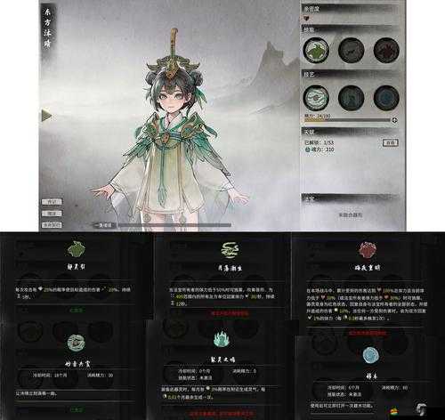 鬼谷八荒深度攻略，揭秘神級器靈誕生地，全面解析器靈獲取技巧