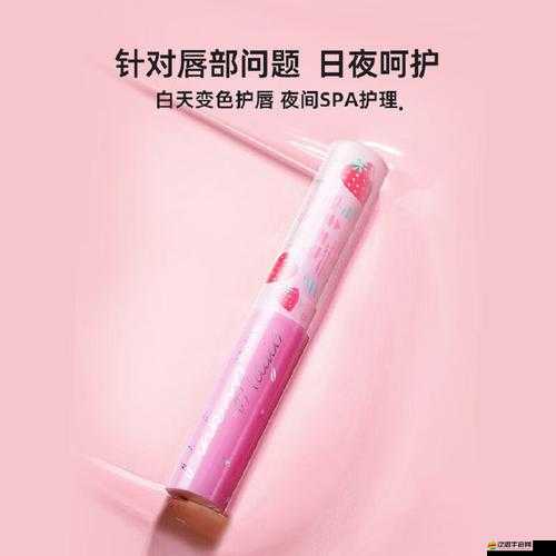 蜜絲婷大草莓和小草莓對比主播專屬誰說的：全面解析二者差異