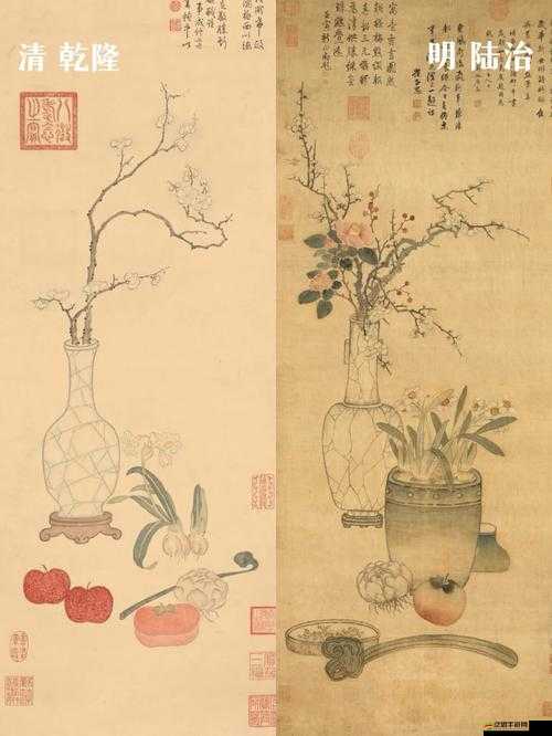 金花瓶楷梅花 2 古代：探究其獨(dú)特藝術(shù)風(fēng)格與歷史價(jià)值