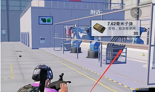 和平精英重啟未來版本深度解析，矩陣工廠造車技巧與全攻略指南