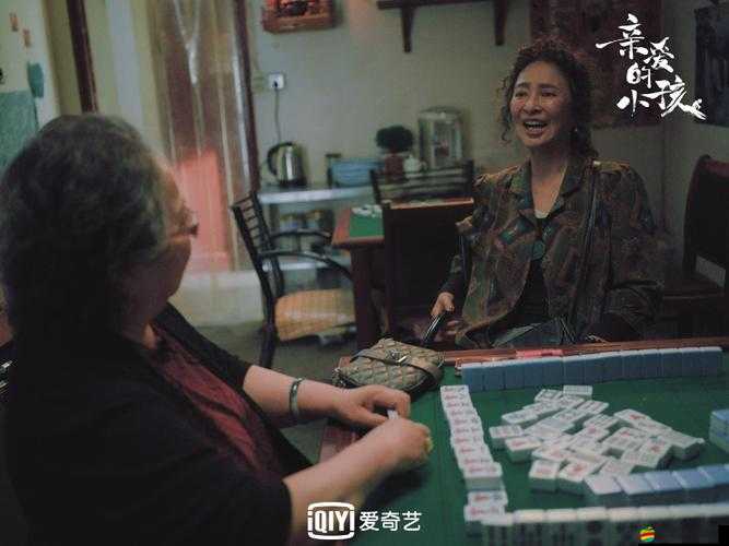 我需要爸爸播種美國電影：一位父親的愛與責任
