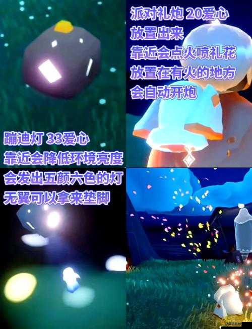 光遇國服周年慶帽子獲取位置及詳細攻略指南