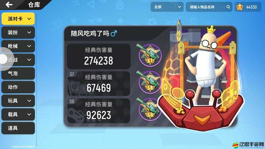 香腸派對戰隊退出與解綁全面攻略，助你輕松開啟游戲新旅程