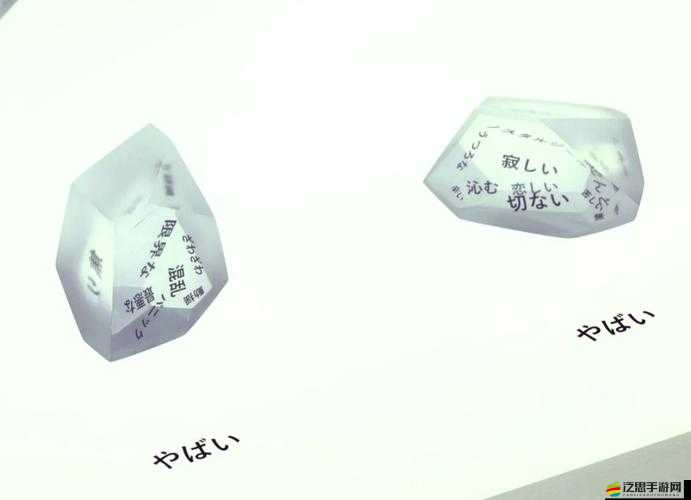 お母ちゃんいいっす什么意思：探究這句日語的內涵與情感表達