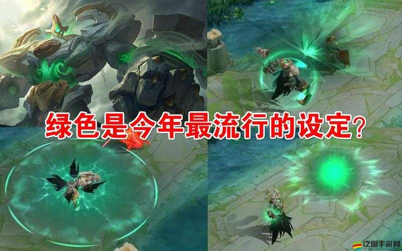 王者榮耀墨子戰(zhàn)令皮膚，深度特效賞析，領(lǐng)略科技與自然融合的視覺盛宴