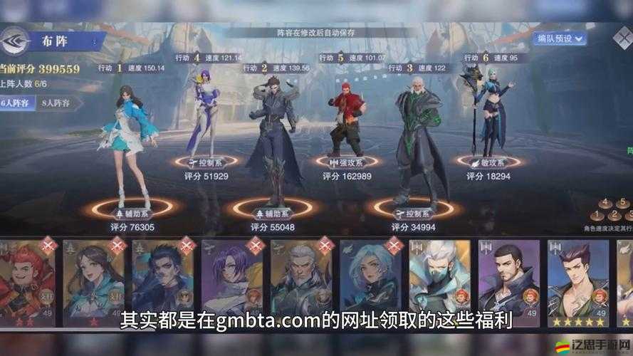 斗羅大陸斗神再臨深度解析，千道流魂環搭配全方位攻略指南