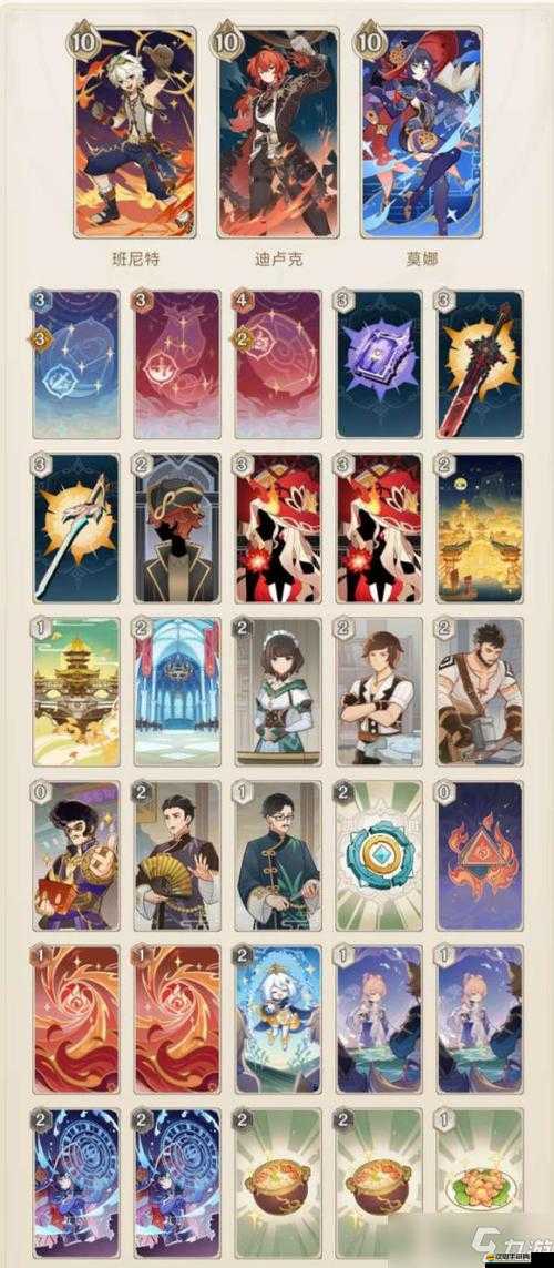原神魔偶劍鬼刷新時(shí)間及掉落自在松石、哀敘冰玉等材料詳解