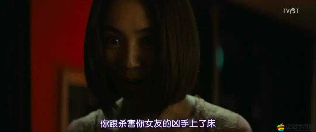 日本 XXX 亂倫相關內容引發社會廣泛關注與爭議