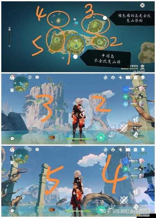 原神游戲探索，破破島下方島嶼進入方法及詳細解密攻略
