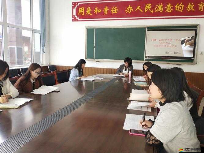 17c 一起草之深入探討與詳細解讀及相關分析