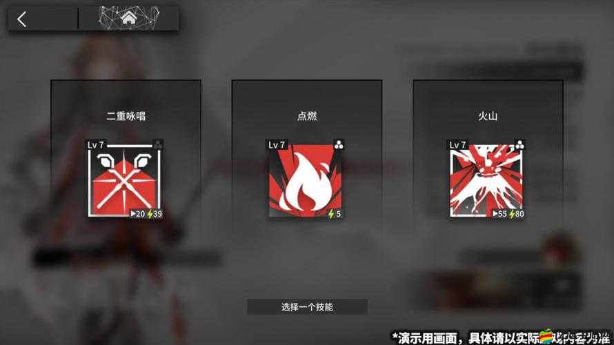 明日方舟Doctor考試全面攻略，網址地址匯總與答題答案詳細解析