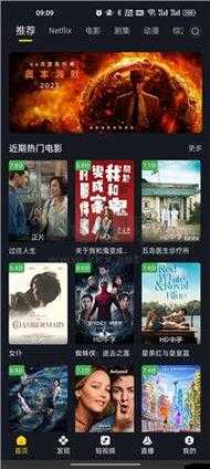 4399 在線播放免費觀看：暢享精彩影視的絕佳選擇