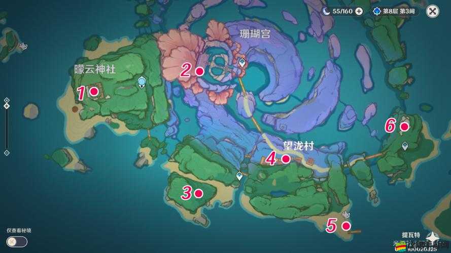 原神浪船召喚技巧全攻略，快速掌握方法，助你馳騁七海探險無憂