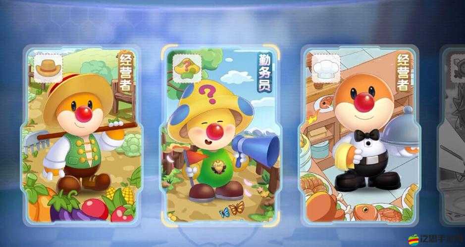 摩爾莊園手游SOS功能詳解，遇BUG卡頓時緊急呼叫救援回歸正常地圖