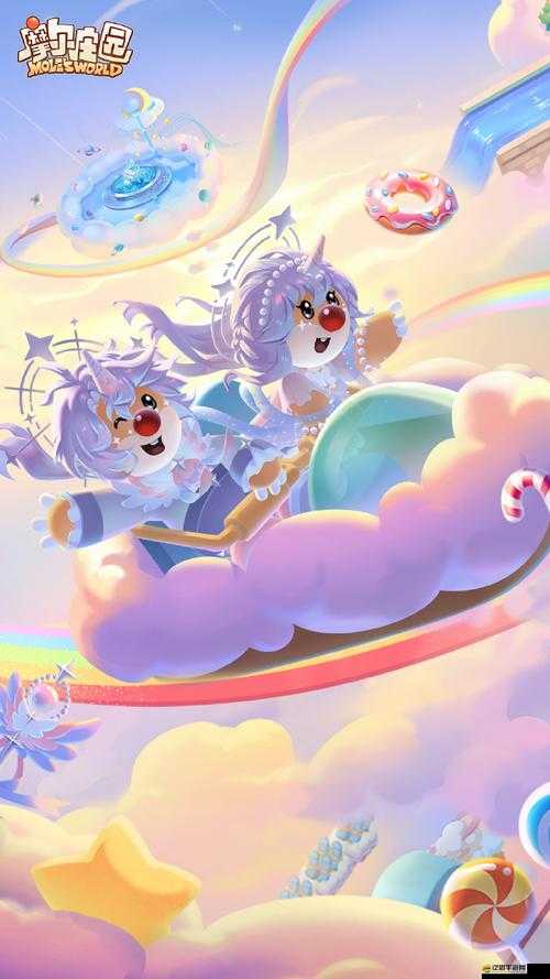 摩爾莊園手游，體驗(yàn)人工降雨，享受一段奇妙而難忘的游戲時(shí)光