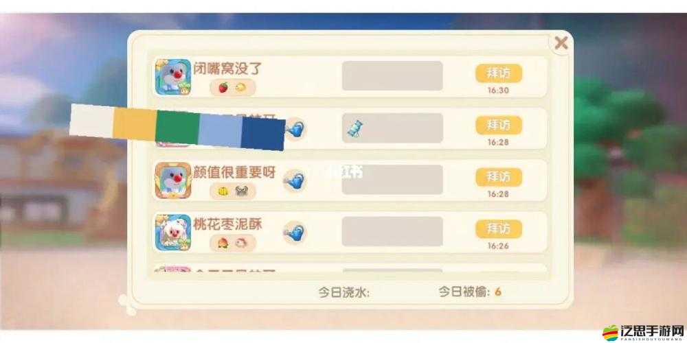 摩爾莊園手游深度攻略，全面解析防偷菜技巧與秘籍大公開