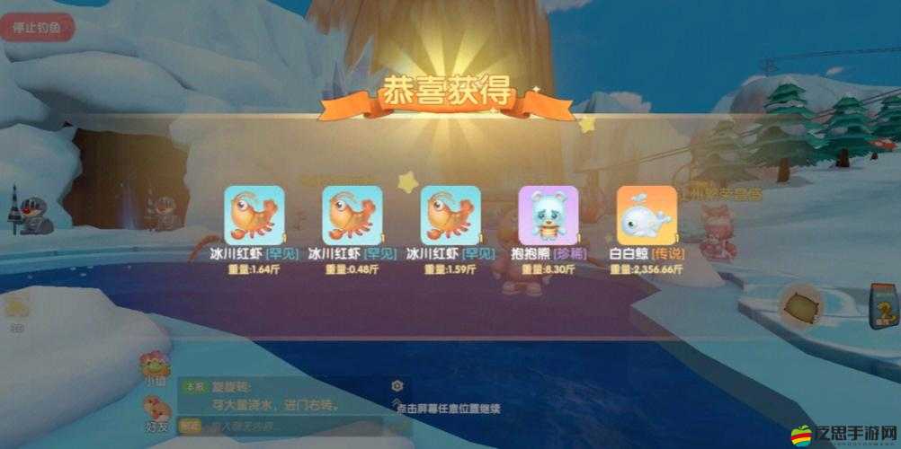 摩爾莊園手游深度解析，超能礦石的多樣奇妙用途及高效使用方法