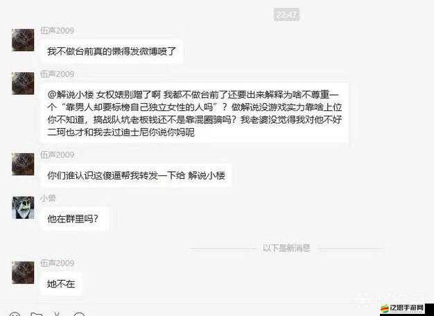 國產(chǎn)熱門事件黑料吃瓜網(wǎng)地址：深入揭秘那些不為人知的精彩內(nèi)幕