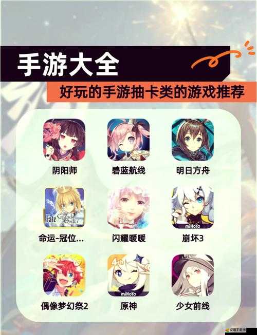十八禁軟件免費(fèi)：暢享獨(dú)特精彩無(wú)需付費(fèi)