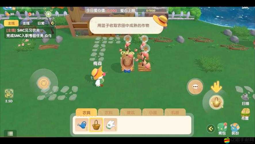 摩爾莊園手游高效玩法揭秘，自動收菜攻略與快速收菜技巧匯總
