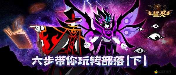 誓靈游戲中S卡高效獲取攻略及頂級(jí)S卡選擇推薦指南