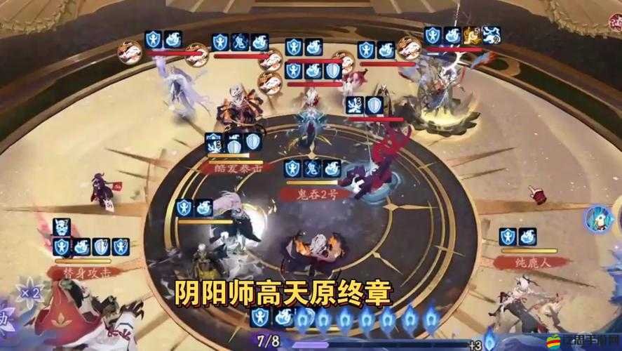 陰陽師天魔歸來高效通關陣容推薦，SP燈為核心陣容搭配全攻略