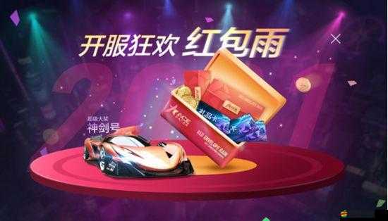 放置海域公測盛大開啟，2021獨家最新禮包碼全面揭秘盛宴