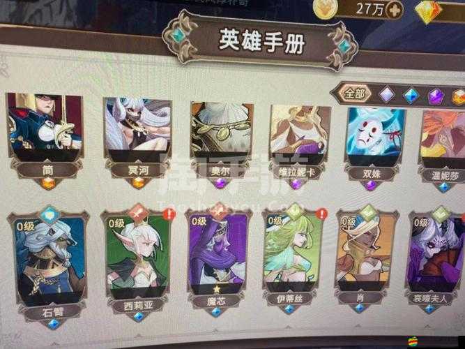 靈魂寶戒雙姝陣容搭配深度解析與實戰應用全攻略
