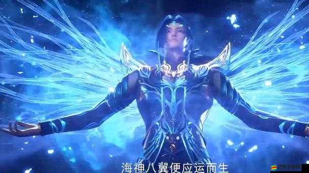 新斗羅大陸海神唐三上線時間及全面培養攻略指南