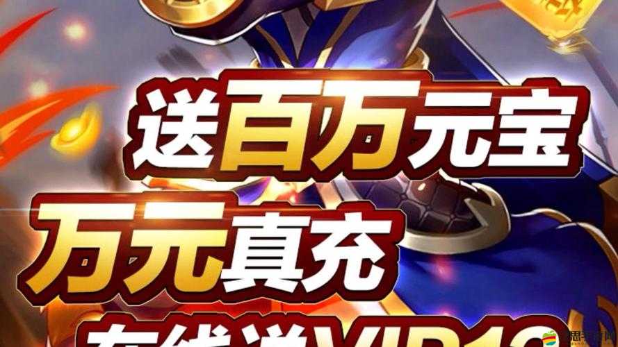 九妖游戲助手：海量游戲資源免費(fèi)暢玩