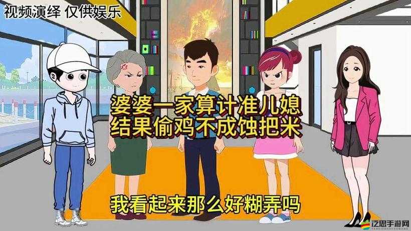 51 吃瓜臺(tái)北娜娜第 2 季：揭秘更多不為人知的精彩故事