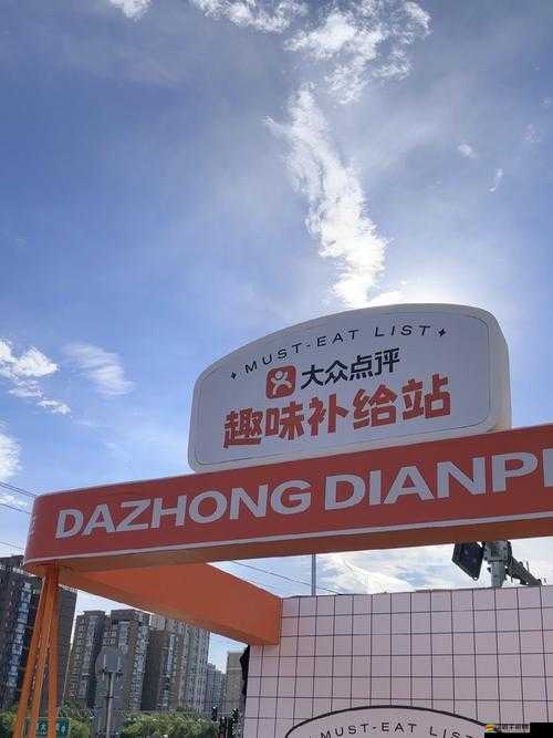 51cgfun 每日吃瓜必吃：防走丟，內涵豐富，趣味十足