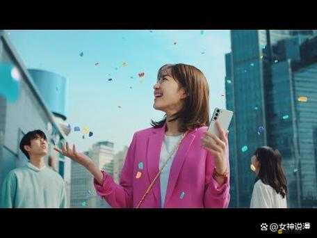 愛的天堂 1 電視劇在線觀看：暢享精彩劇情不容錯過