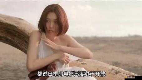 另類少婦人與禽 zOZZ0 性倫：探索禁忌之愛的秘密