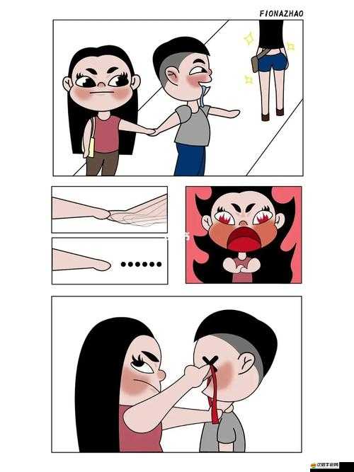 美女搞雞軟件引發的別樣爭議與思考