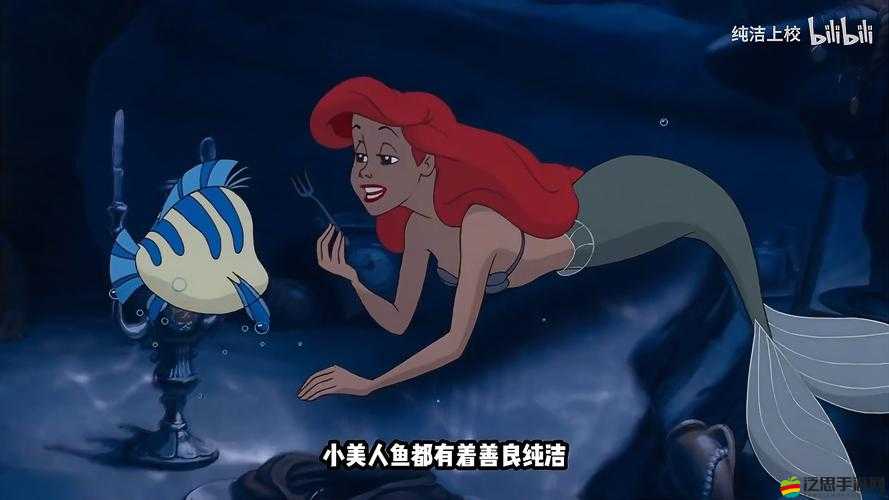 愛丫愛丫在線影院：電視劇小說一網打盡，暢享無盡精彩