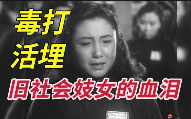 公交性侵男童：社會之痛，法律之嚴