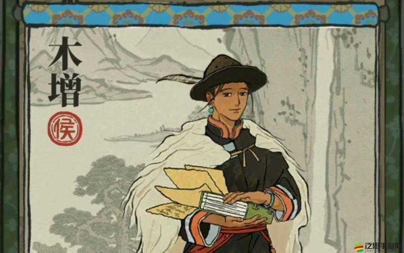 江南百景圖角色深度解析，木增屬性特點及綜合評價詳解