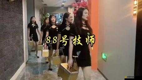 探索 zo2o 女人另類 zo2o 洗浴的魅力與神秘：一場顛覆傳統的洗浴體驗