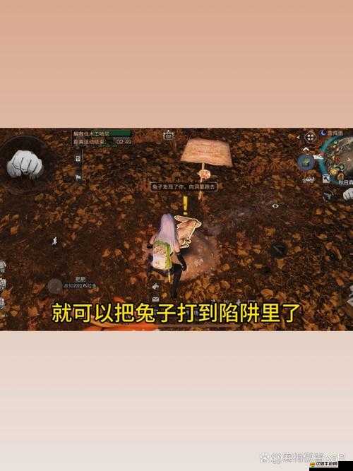 明日之后游戲內高效捕捉白兔技巧與注意事項全面攻略