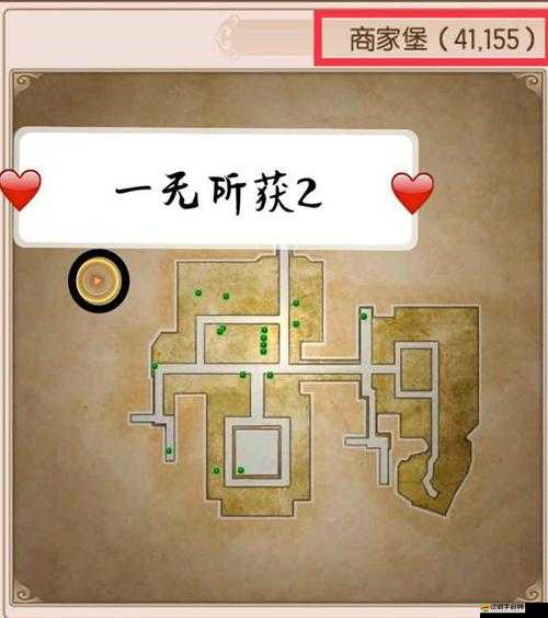 小森生活游戲攻略，全面解析彈跳龍坐騎的獲取途徑與詳細屬性