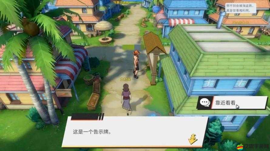 航海王熱血航線攻略，揭秘阿龍公園后砂鎮難民位置及任務流程詳解