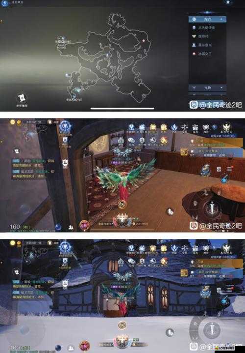 全民奇跡2深度探索，揭秘隱藏于游戲深處的主研究室神秘位置