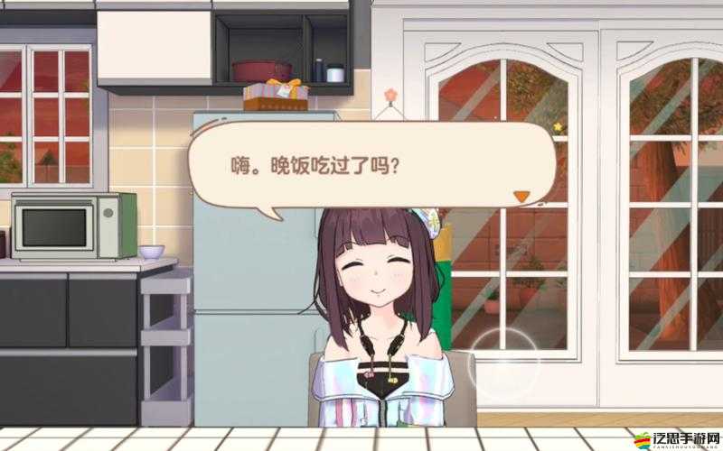 胡桃日記中私房錢隱藏位置揭秘，全面解析私房錢彩蛋觸發(fā)攻略