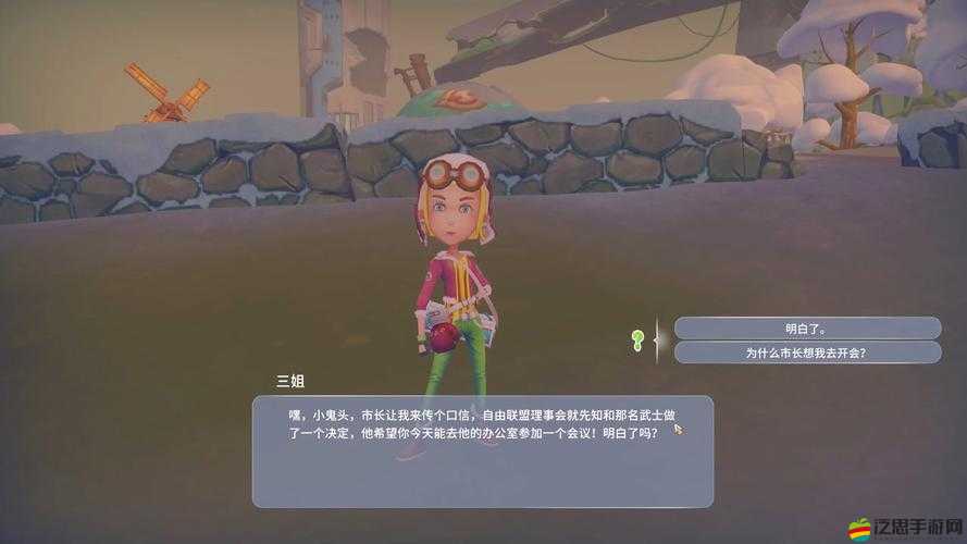 波西亞時光，一場深入探索沸石奧秘與魅力的奇妙之旅